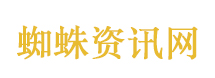 女子凌晨接到去世半年表弟来电